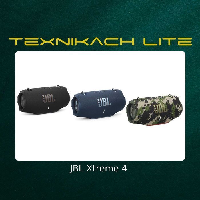JBL Xtreme 4 • Доставка Бесплатно