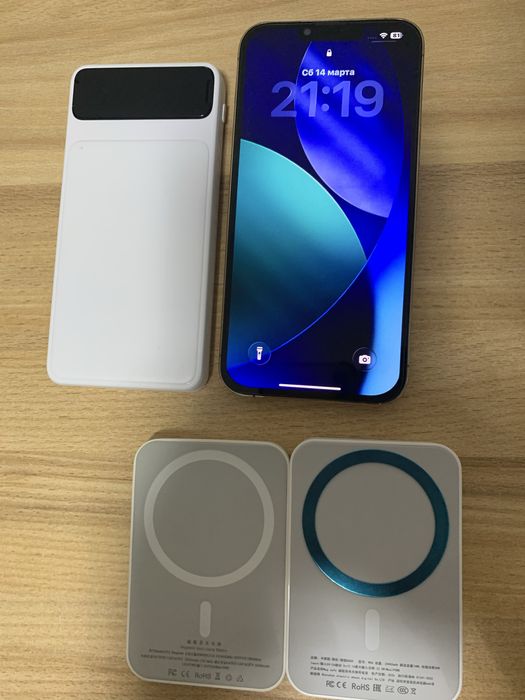 Айфон 13 pro max