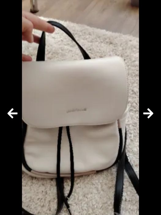 Бяла кожена раница