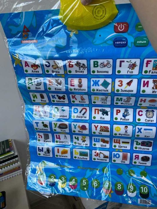 СРОЧНО ПРОДАМ офисные принадлежности !!!