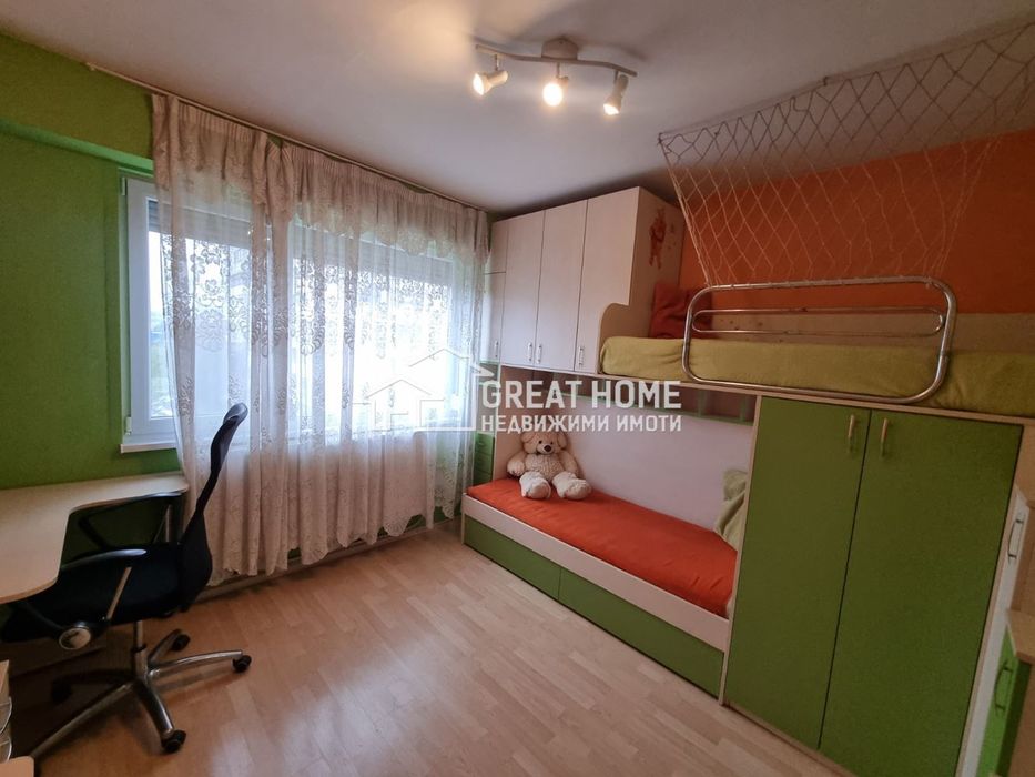 Под Наем ! Четиристаен ! Запад 3 !