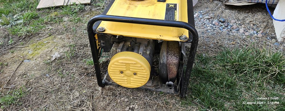 Электрогенератор