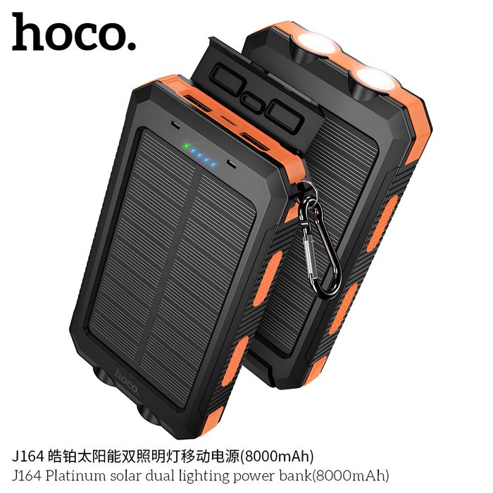 Hoco J164 Power Bank 8000mAh с солнечной панелью и двойным LED-фонарём