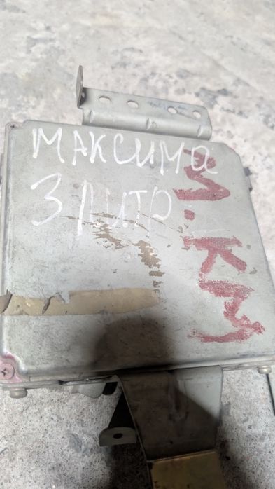 Nissan Maxima 3l Engine control unit
