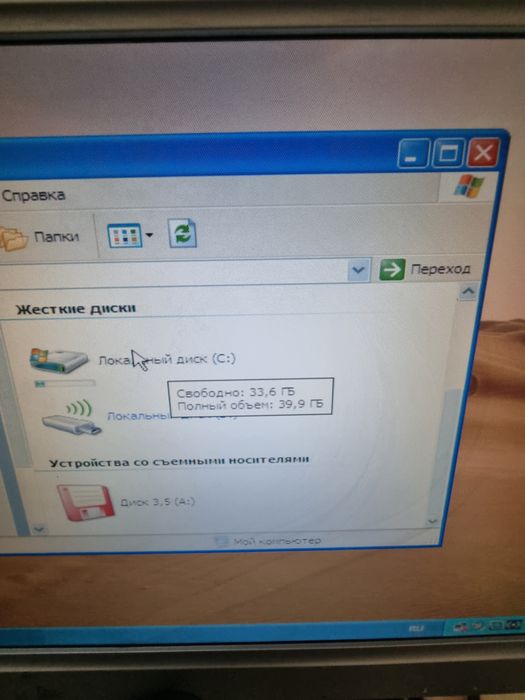 Samsung galaxy s21ultra  sotiladi