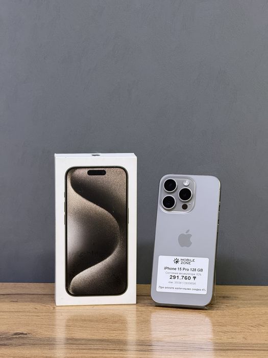 iPhone 15 Pro 128 GB 82% | Mobile Zone