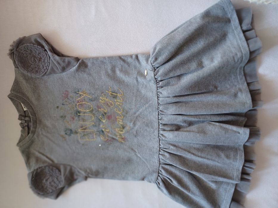 Рокли Майорал за момиченце  6-7год