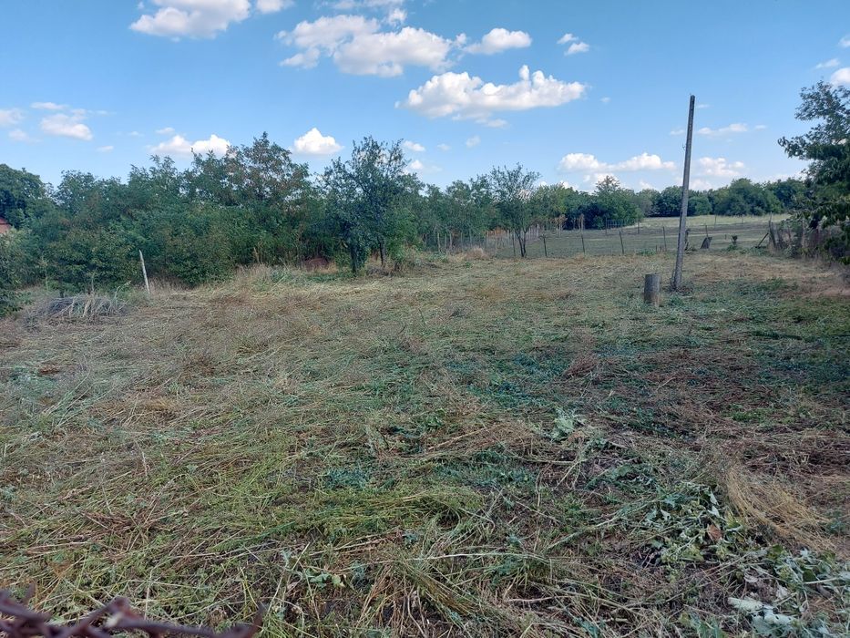 Услуги за хората...