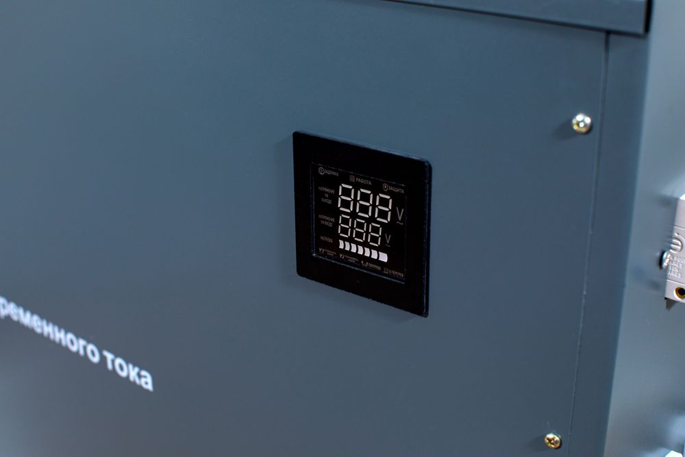 3 х Фазный Латорный Стабилизатор 50 ква / Stabilizator 50 kva