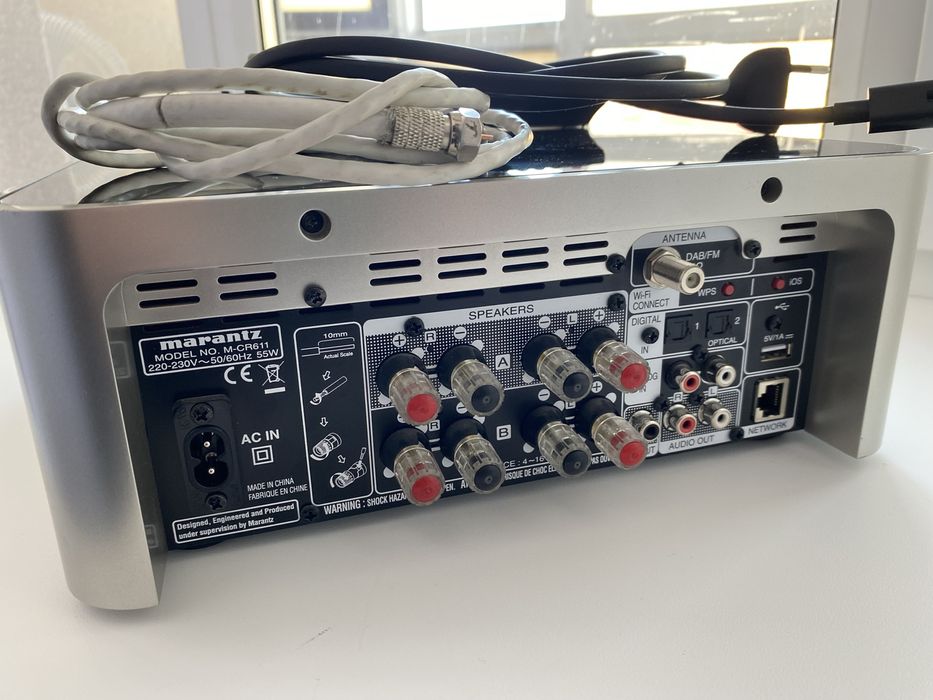 Ресивер Marantz M-CR611