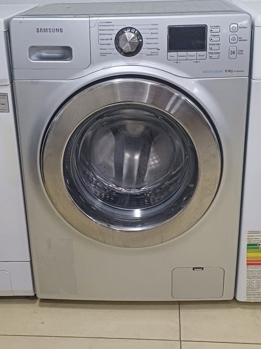 Стиралный машины от 30000 и выше