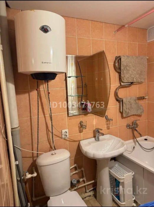 Қарағанды қаласынан подселениеге 1қыз керек