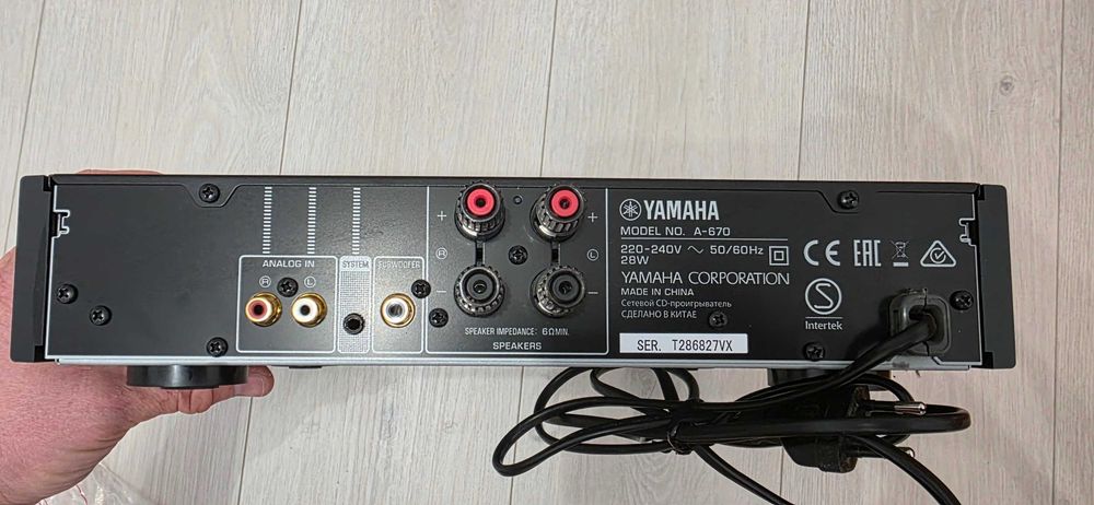 Amplificator Yamaha A-670