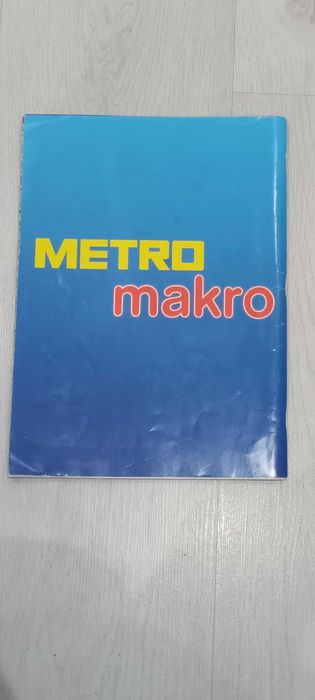Пътен атлас на Европа 35 години Euro Atlas 35 years Metro & Makro