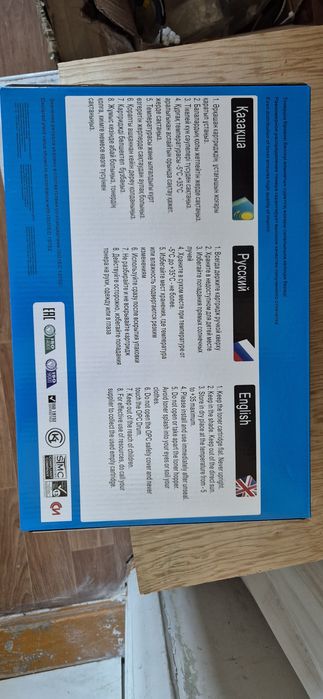 Продам картридж CE255A (55A);