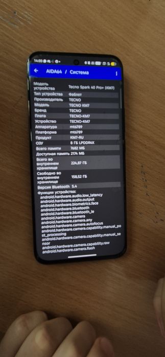 Tecno spark 40 pro +