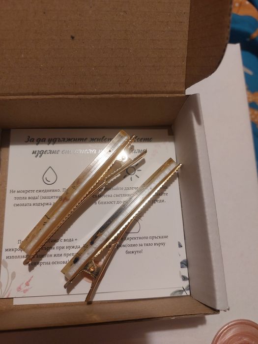 Шноли от епоксидна смола