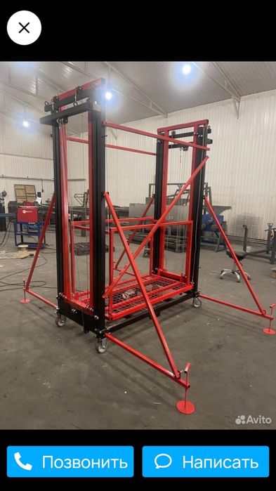 Электро Леса по себестоимости