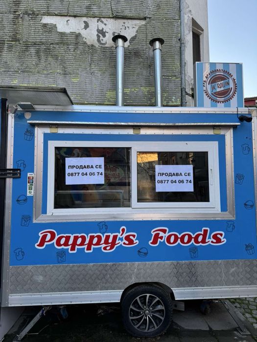 Продава се Заведение в Пловдив, Старият град - 50 кв.м за 408 €/кв.м - Снимка #4