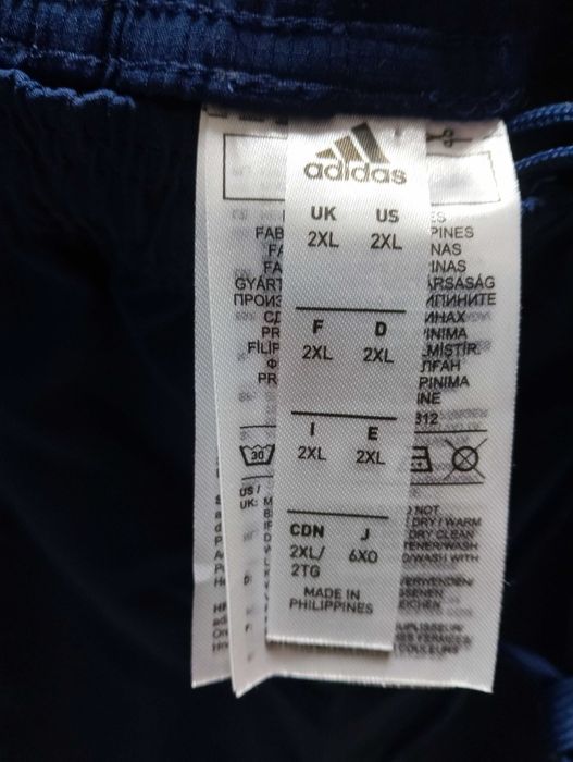 Мъжки къси панталони