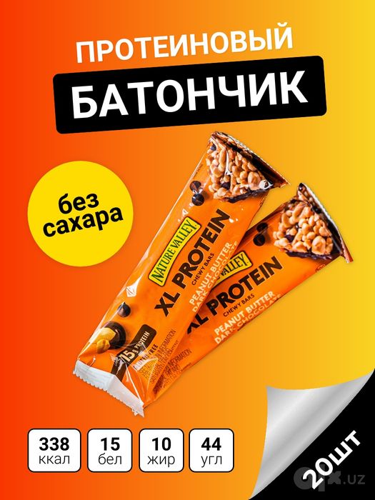 Оформление Карточки товара для Uzum Market  Ozon  Wallbares