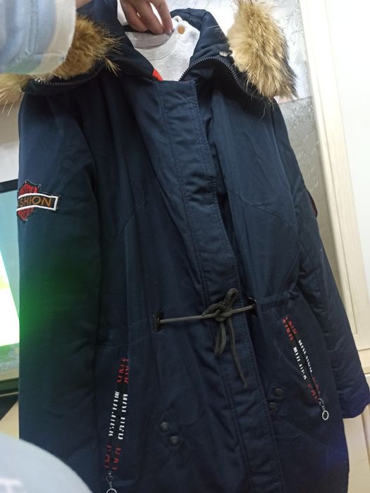Парка тёплая зимняя