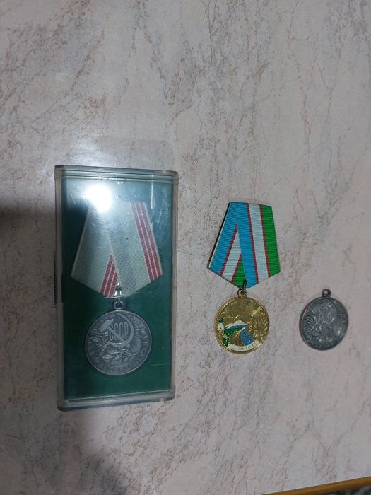 Медаль ветеран труда