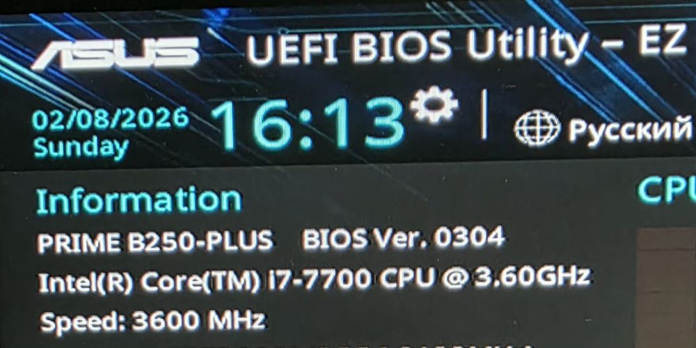 Intel Core I7-7700 Asus PRIME B250-Plus ver.0304