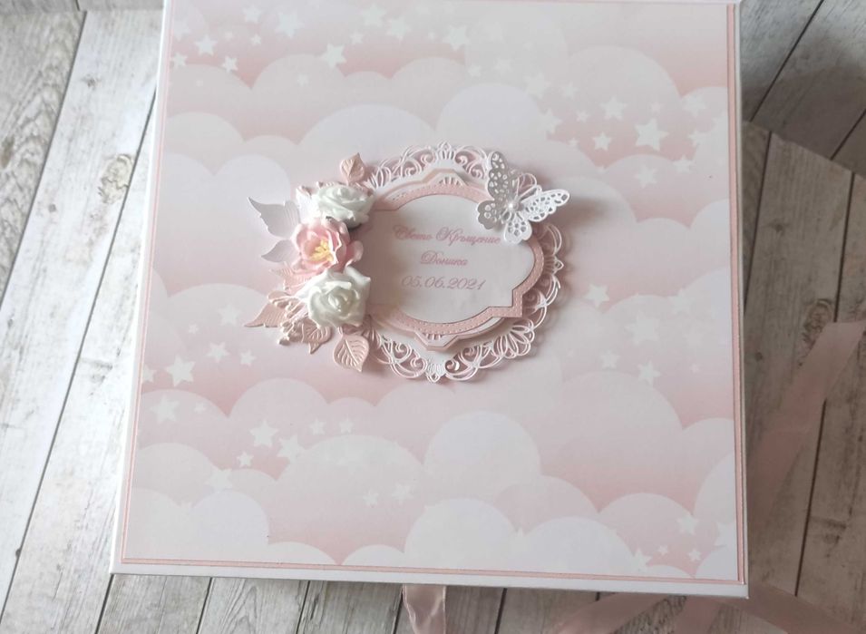 Кутия за бебешки съкровища