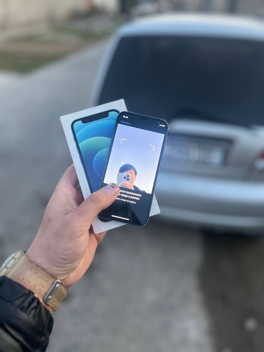 Iphone 12 mini radnoy