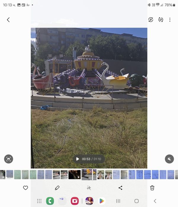 Атракцион Дъмбо 60 000лв.