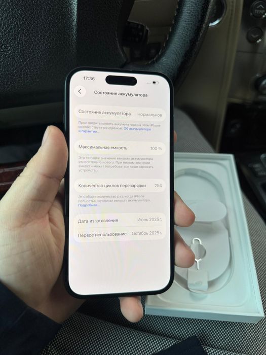 Iphone 16 128gb / айфон 16