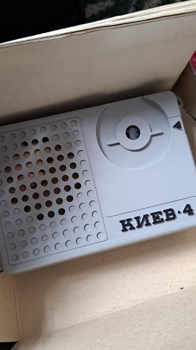 Радиоконструктор юность 202