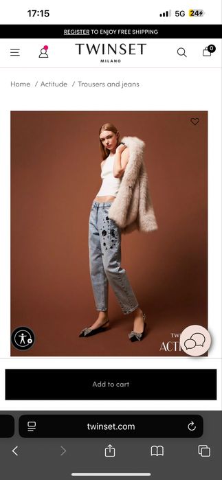 Дънки twinset 100% оригинал