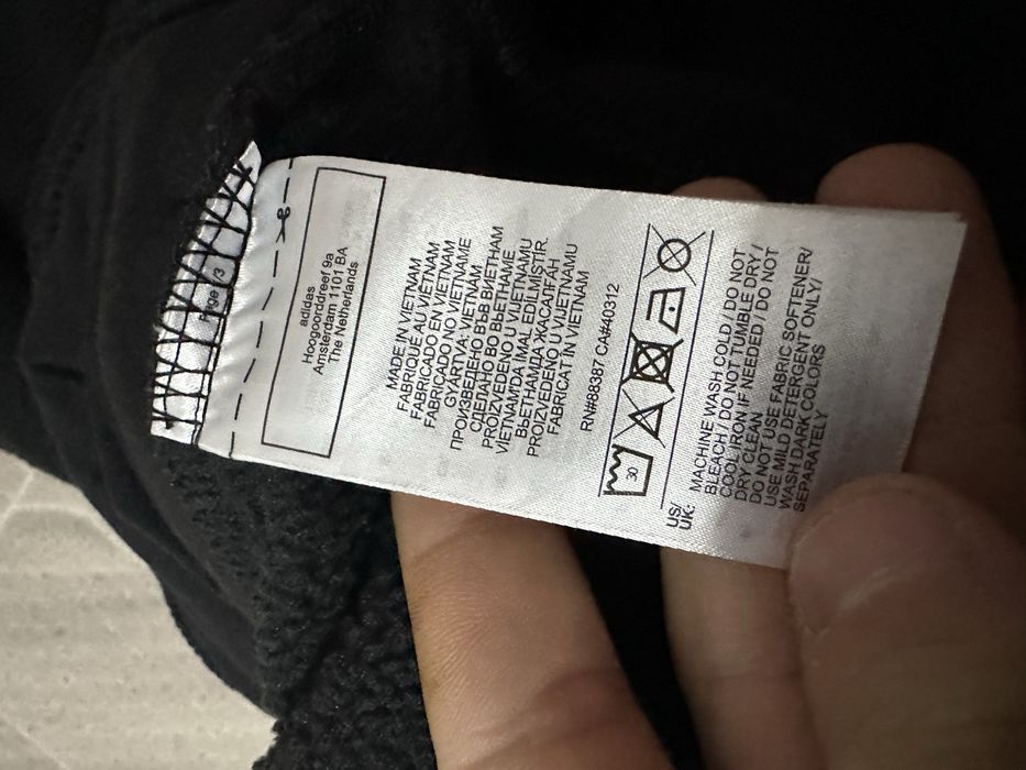 Adidas Originals мъжко поларено горнище