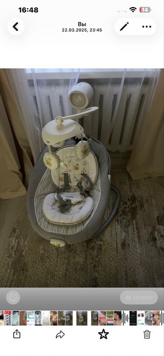 Продам шезлонг Джои