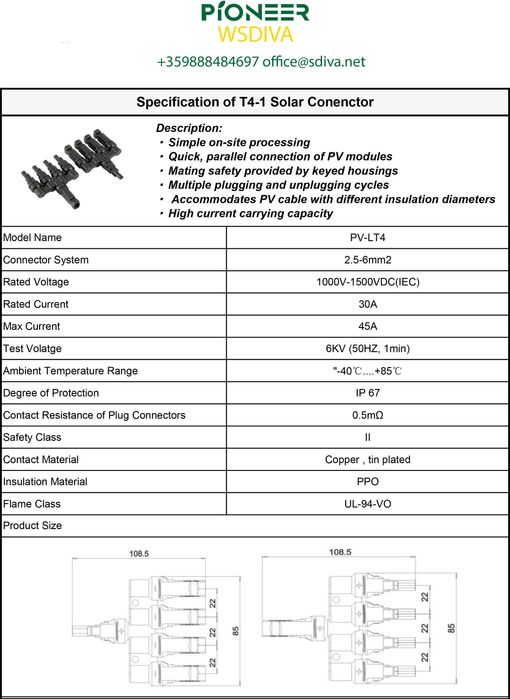 Комплект PV соларен конектор T4 съвместим Mc4 соларен кабел, 1-4