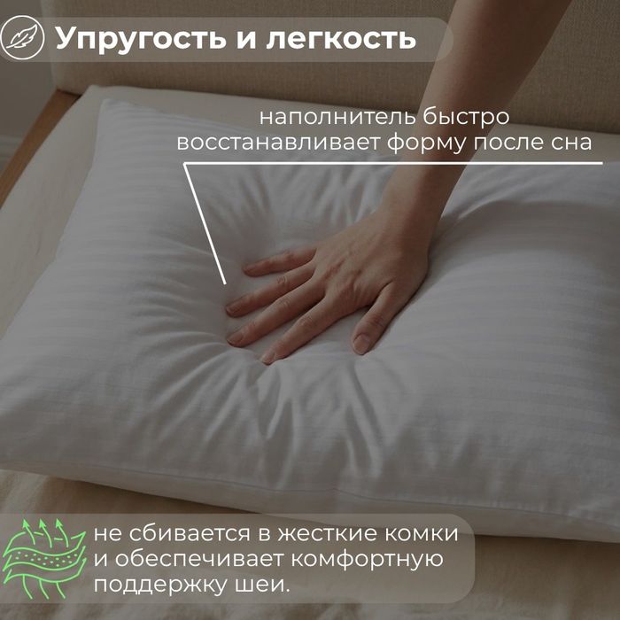 Продам подушки Турция