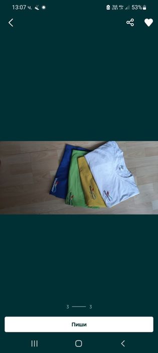 Работни*Гащеризони*Нови