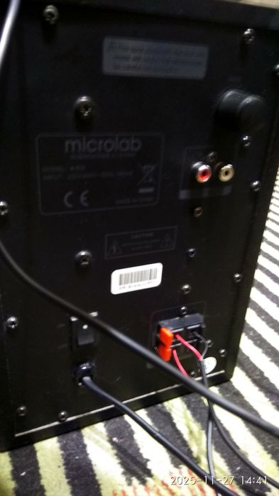 Активные колонки сабвуфер