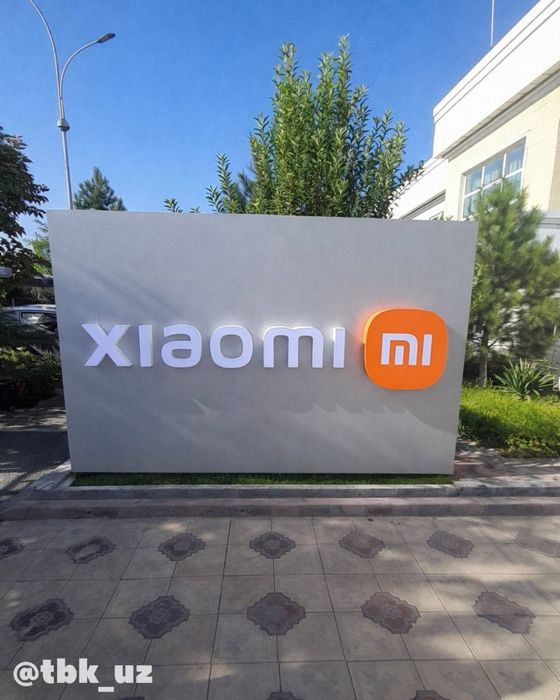 Наружняя реклама