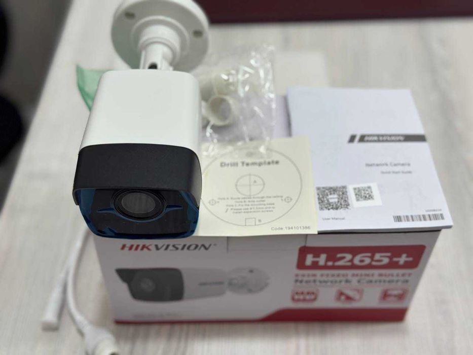 Камера видеонаблюдения Hikvision DS-2CD1023G0E-I 2.8 mm C