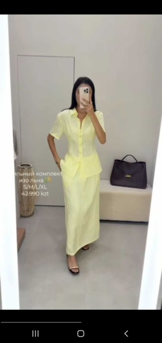 Продам женский летний костюм