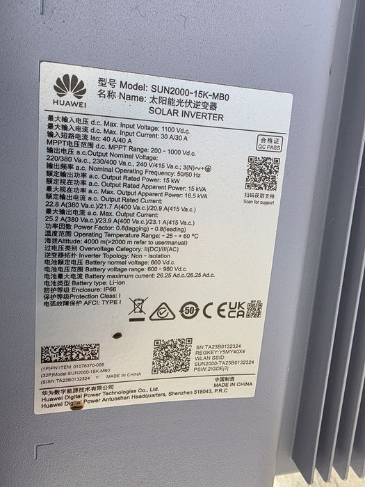 Invertor hibrid trifazat HUAWEI 15KW KTL MBO