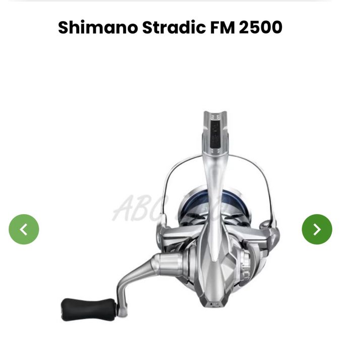 Mulineta shimano stradic FM 2500 / mulineta spinning shimano / stradic