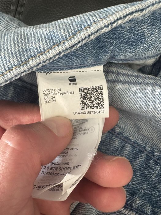 Къси дънкови гащи G-star raw