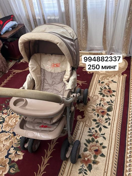 Коляска продается