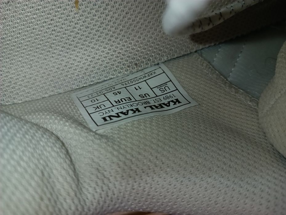 Karl Kani N 45 - 25 лв