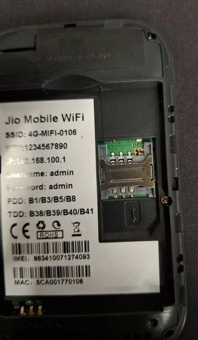 Карманный роутер вай-фай