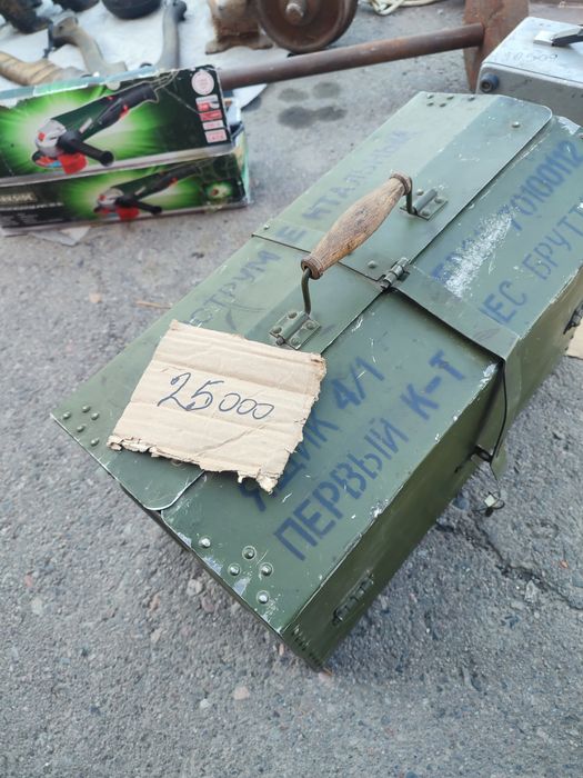 Самовар тиски горелка чески